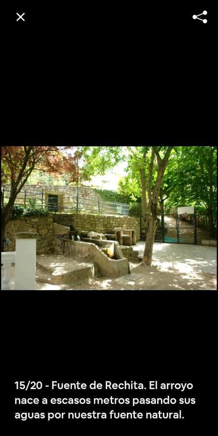 Casa Fuente De Rechita Βίλα La Iruela Εξωτερικό φωτογραφία